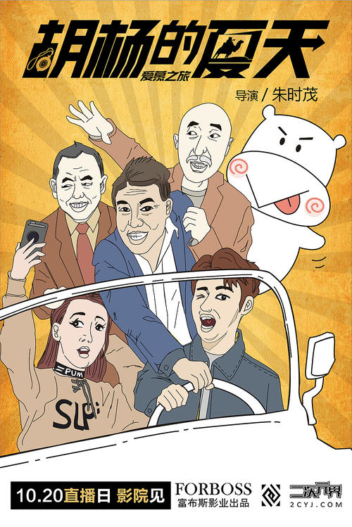 弗兰克·劳埃德·赖特建筑学院留信网认证
